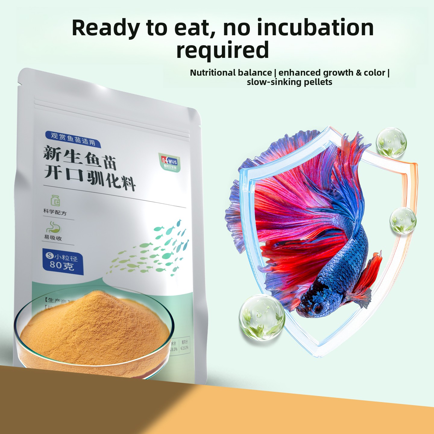 Eunison Micro Pellets Baby Fis - Baby Food With Protein review and price