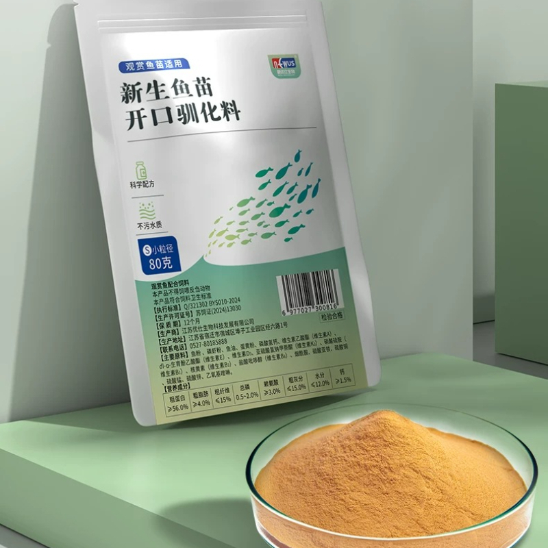 Eunison Micro Pellets Baby Fis - Baby Food With Protein review and price