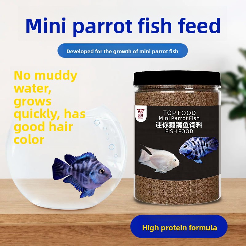 DINGZU High Protein Mini Cichl - Baby Food With Protein review and price