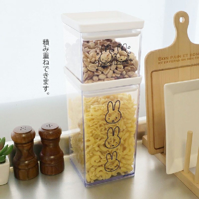 Anime Miffy Clear Resin Food S - First Food Jar review and price
