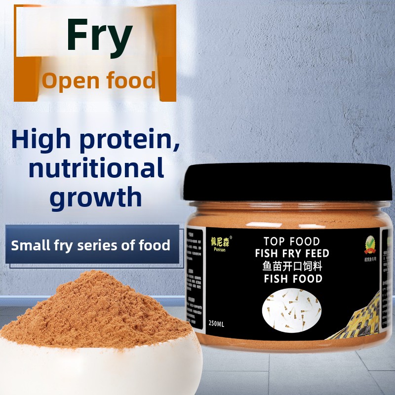 PENISON Powder Baby Fish Food, - Baby Food With Protein review and price