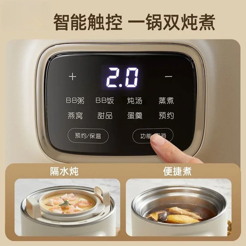 Electric Stew Pot, Electric St - Baby Food Dessert review and price