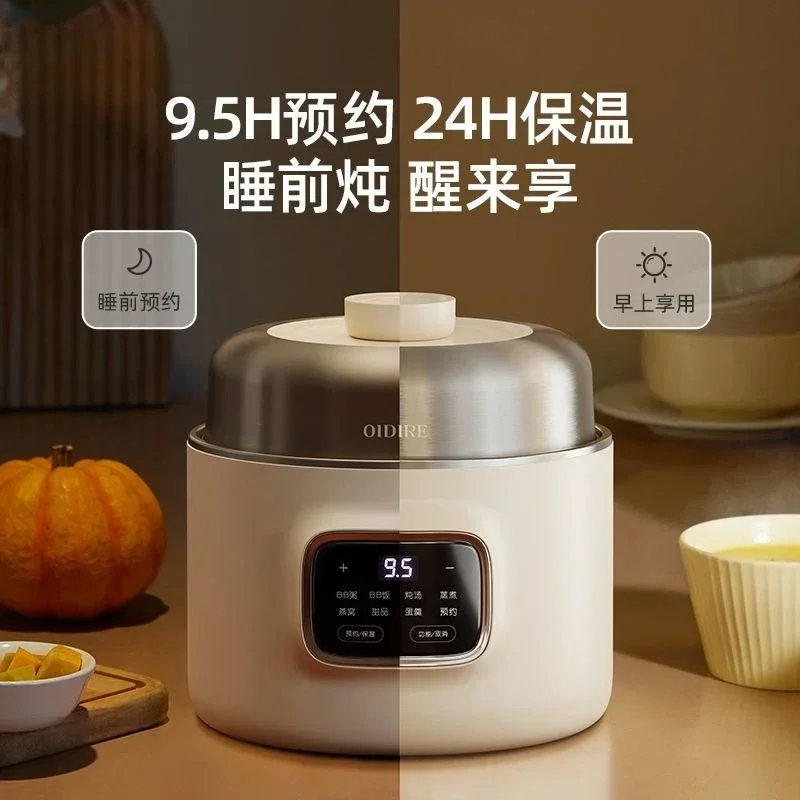 Electric Stew Pot, Electric St - Baby Food Dessert review and price