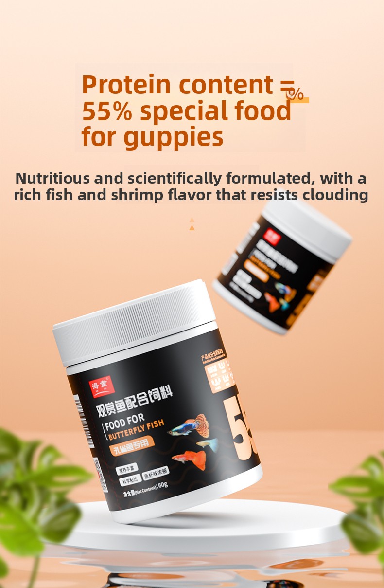 KAI DO Floating Micro Pellets  - Baby Food With Protein review and price