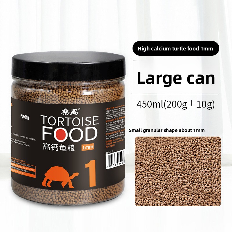 Sangdao Dual-Mix Turtle Food w - Baby Food With Protein review and price
