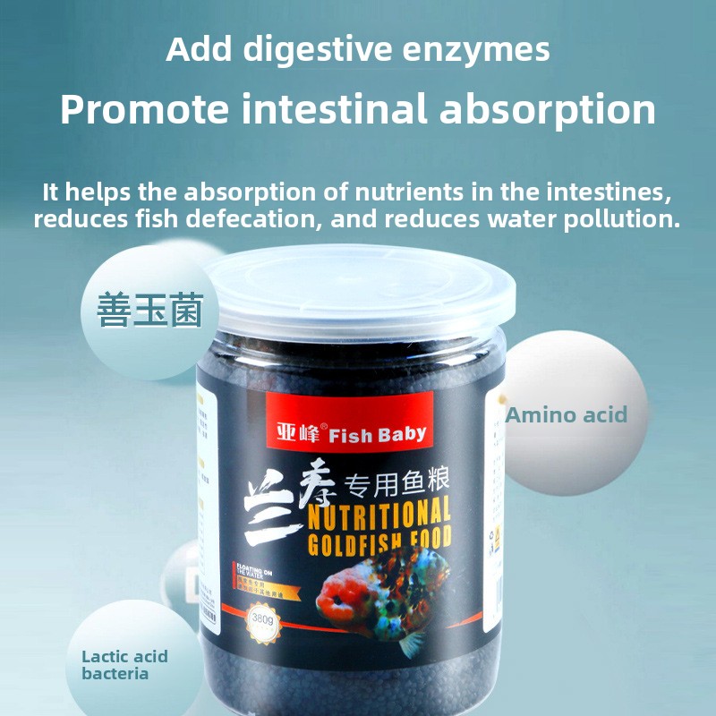 Fish Baby Sinking Goldfish Foo - Baby Food With Protein review and price