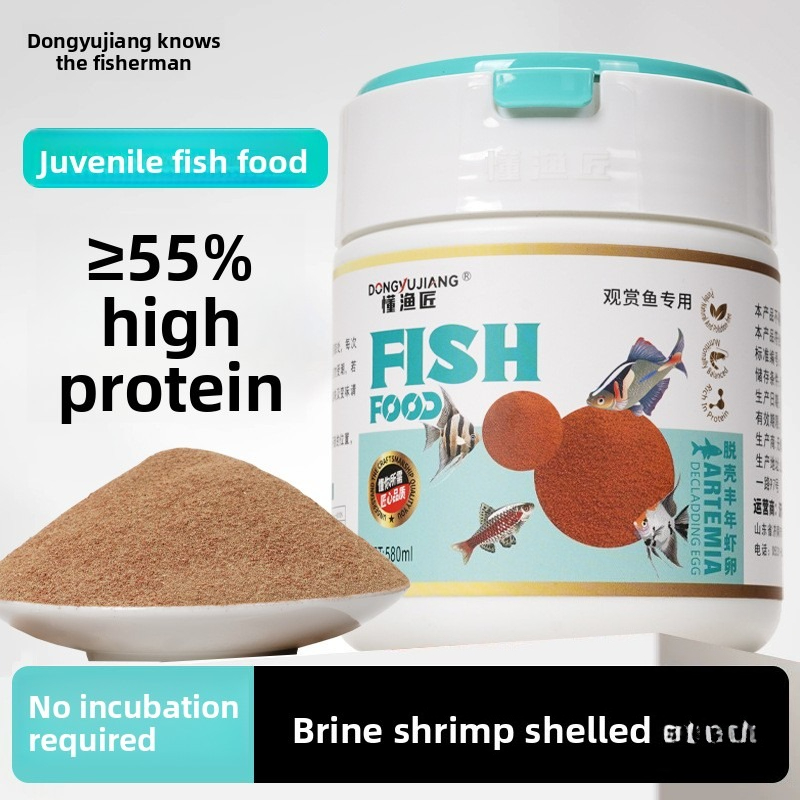 DONGYUJIANG Instant Baby Brine - Baby Food With Protein review and price