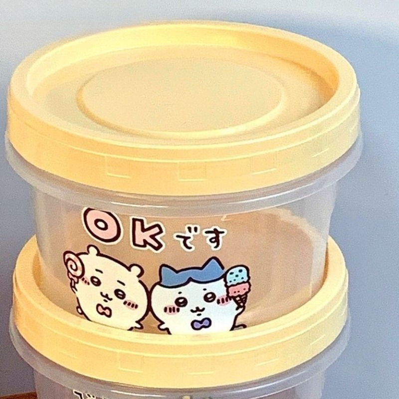 Cartoon Kawaii Seal Storage Ja - First Food Jar review and price