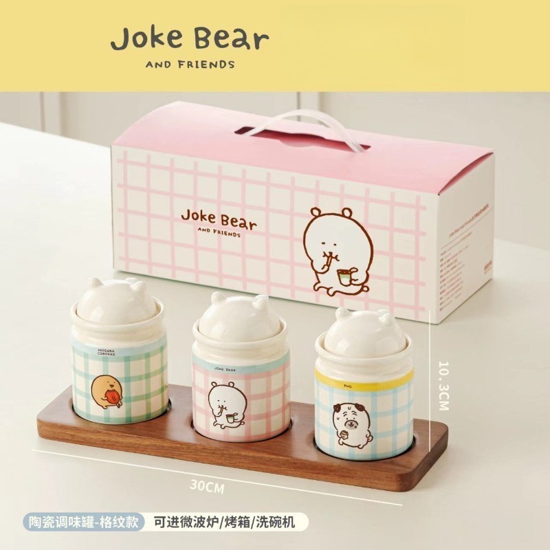 Hot Chiikawa Joke Bear Ceramic - First Food Jar review and price