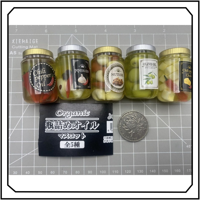 Pickled Food Gashapon Cute Car - First Food Jar review and price