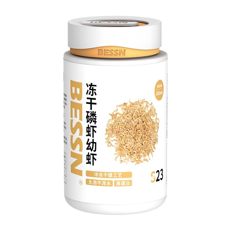 BESSN Freeze-Dried Krill & Bab - Baby Food With Protein review and price