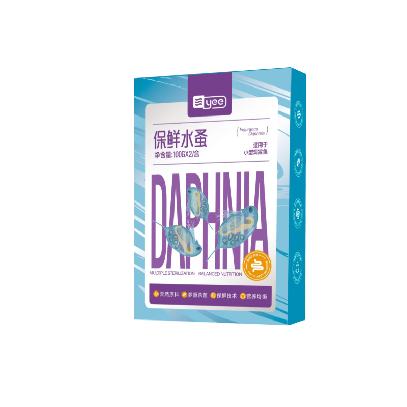 Yee Instant Baby Brine Shrimp  - Baby Food With Protein review and price