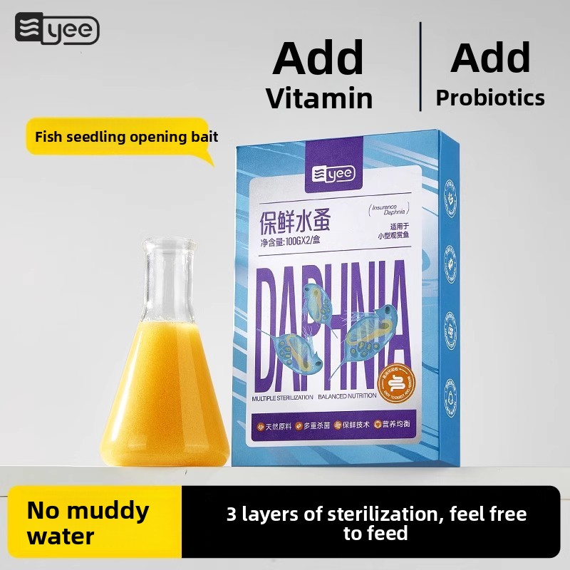 Yee Instant Baby Brine Shrimp  - Baby Food With Protein review and price