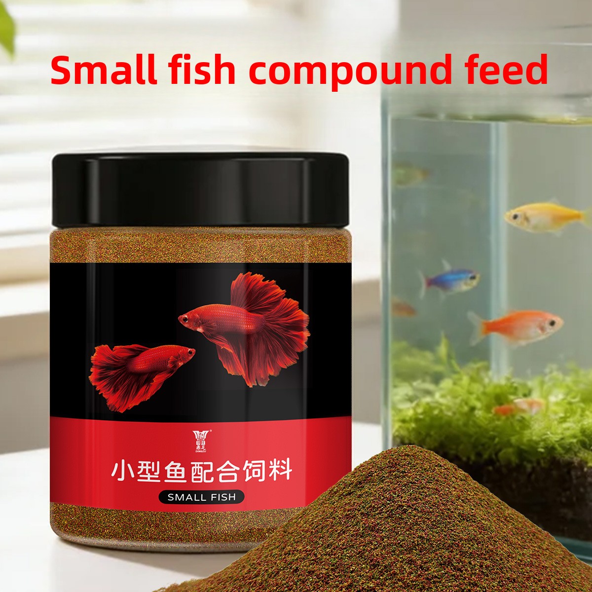 DINGZU Tropical Nano Fish Food - Baby Food With Protein review and price