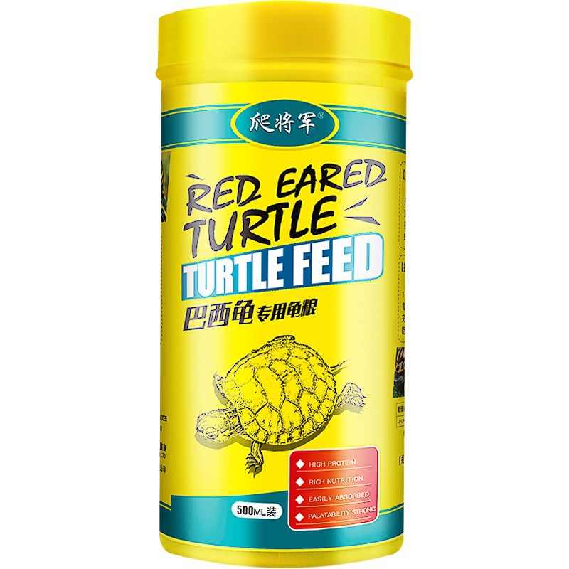 GEN CLIMB Red-Eared Slider Tur - Baby Food With Protein review and price