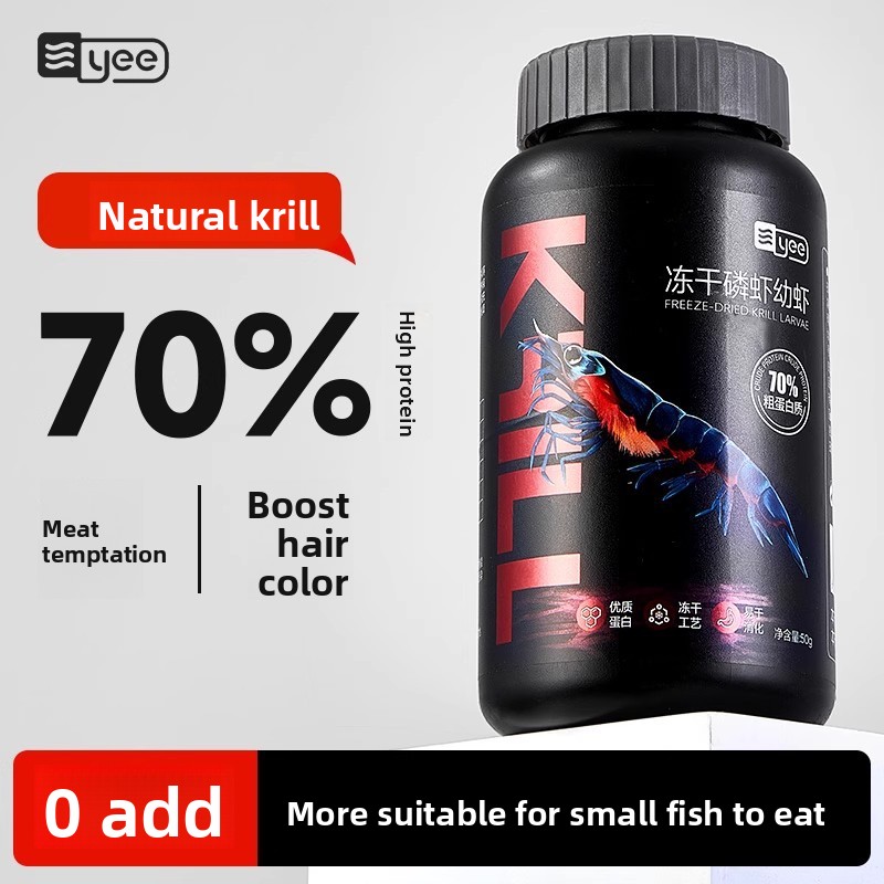 Yee Krill & Baby Shrimp Dry Fo - Baby Food With Protein review and price